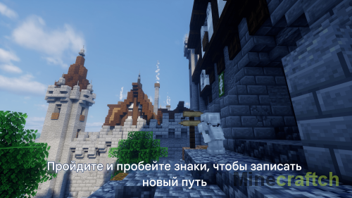 Скриншот #2