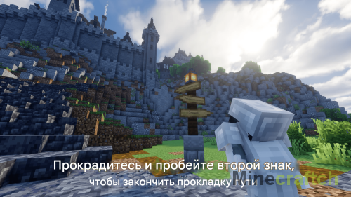 Скриншот #4