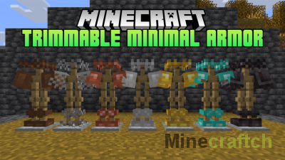 Trimmable Minimal Armor Resource Pack [1.21.9] [1.20.6]