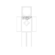 Stranger