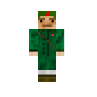 Военный