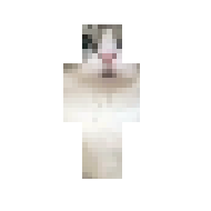 Комару Джава