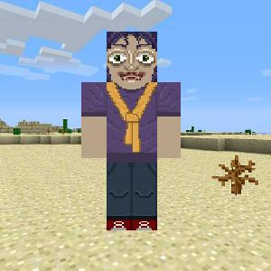 WireFace/Иностранец/Грузин