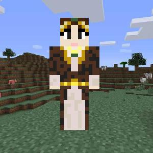 Хатидже Султан