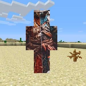 Самурай: слияние