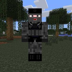 Боец ОСН Гром РФ