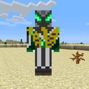 Рубик (Дота 2)