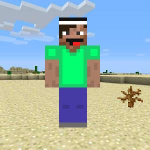 Ивангай мусульманин