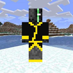 Тёмный монарх