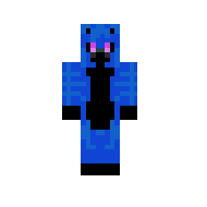 Инверсивный Бискас