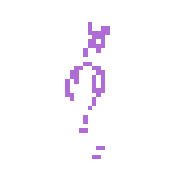 Врискас без оболочки в инверсии