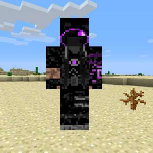 Теневой странник