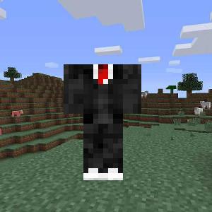 Деловой костюм