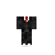 Деловой костюм