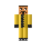 Уйен Майн желтый