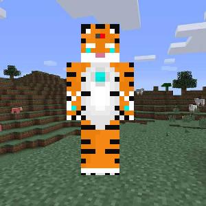 Тайгрхват №287