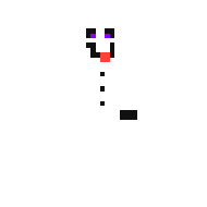 Белая чупакабра