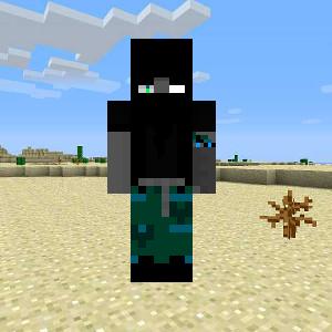 Варден/расц