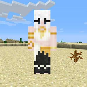 Песчаная девушка