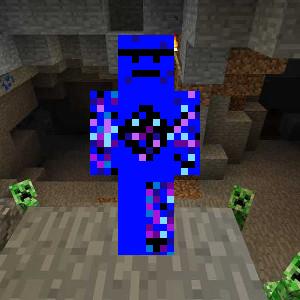 баганый человек