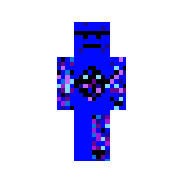 баганый человек