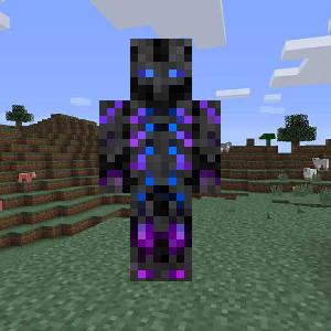 Рыцарь Энда