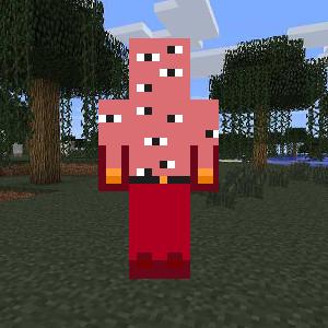 Всевидящий