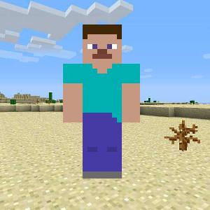 Просто Стив