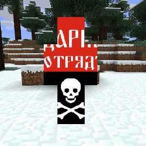 КОРНИЛОВСКИЙ ПОЛК