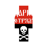 КОРНИЛОВСКИЙ ПОЛК