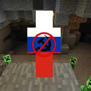 Флаг РОВС #2