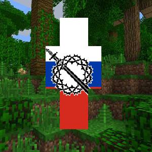 Флаг РОВС #3