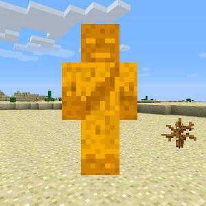 человек-лава