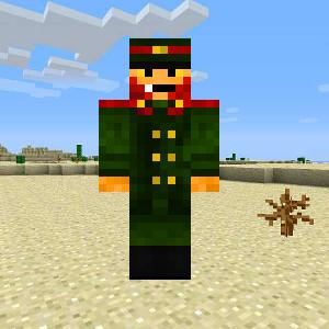 Охотник СССР