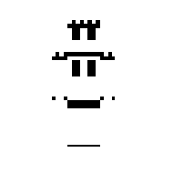 Король Пустоты