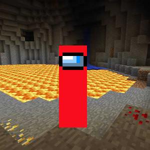 Амогус красный