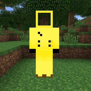 Костюм Бекрумс