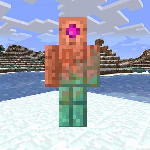 Эндрю в обличии робота | KONSULTANT