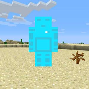 робот агент777