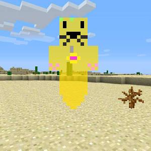 Кот-призрак