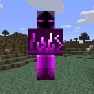 Эндерогонь