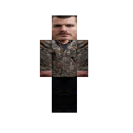 John Miller (Я плюю на ваши могилы)
