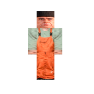 Джамшут ( Наша Раша )